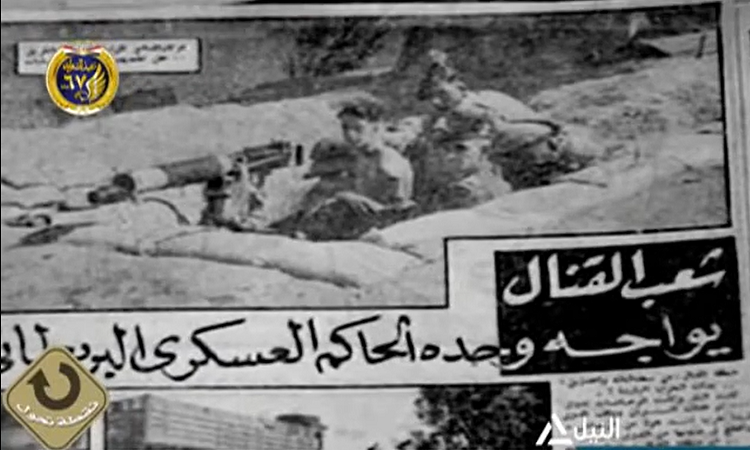 25 يناير .. يوم صمود الشرطة المصرية &nbsp;&nbsp;