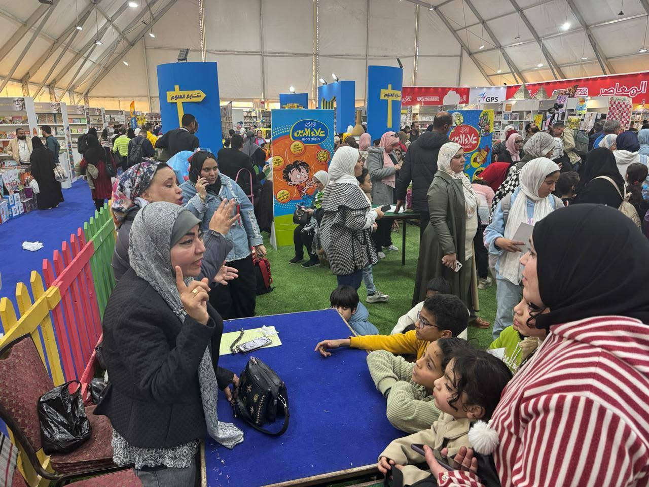 فعاليات بحوث ادب الطفل بمعرض الكتاب