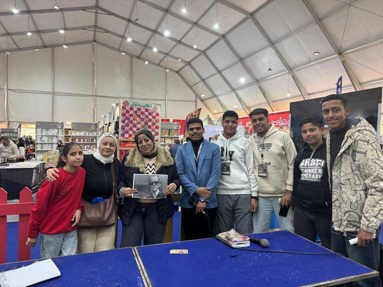 فعاليات بحوث ادب الطفل بمعرض الكتاب