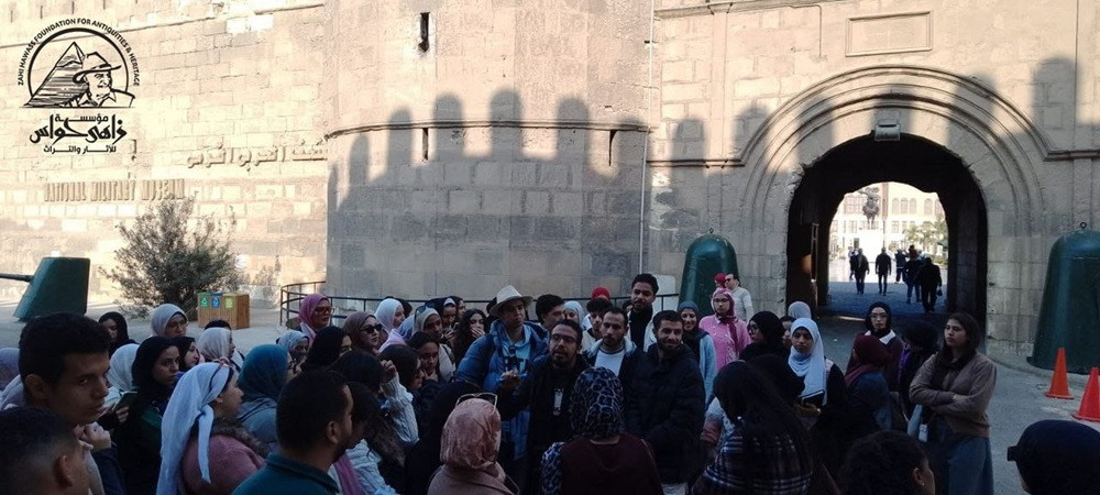 مؤسسة زاهي حواس