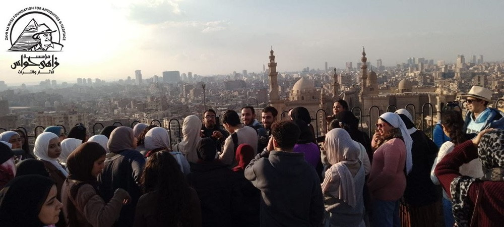 مؤسسة زاهي حواس