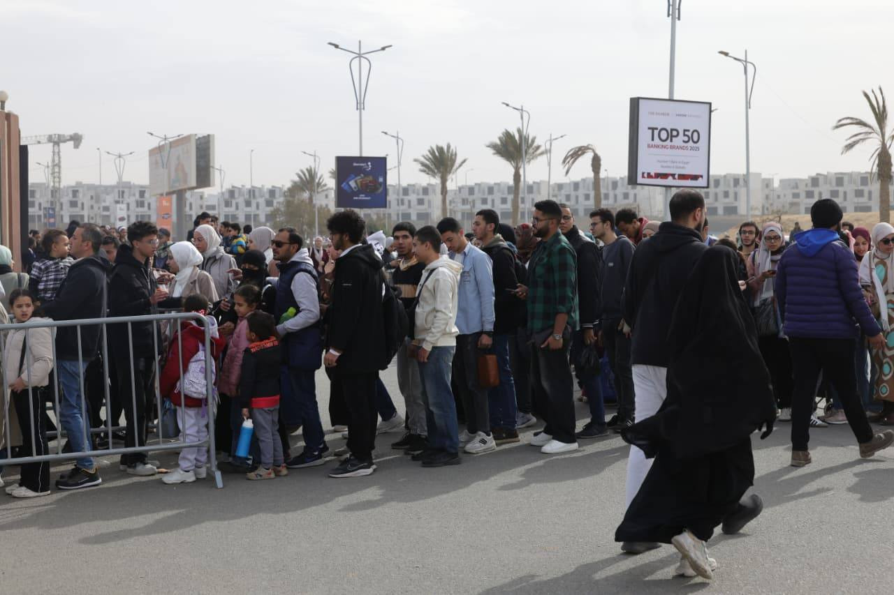 معرض القاهرة الدولي للكتاب