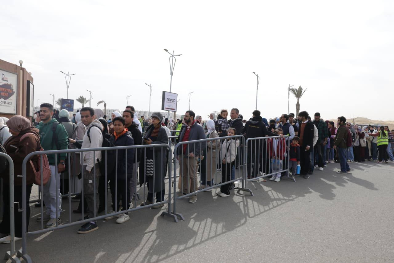 معرض القاهرة الدولي للكتاب