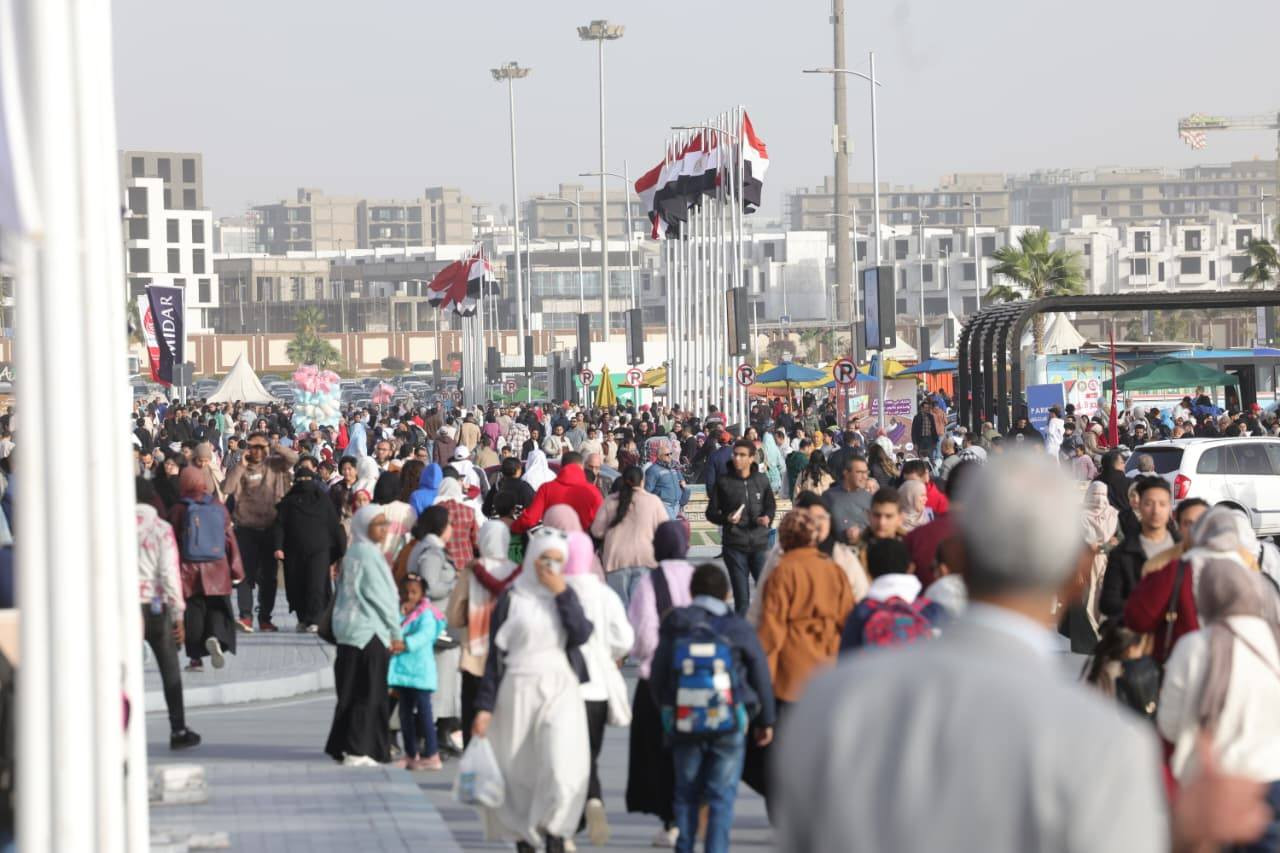 معرض القاهرة الدولي للكتاب
