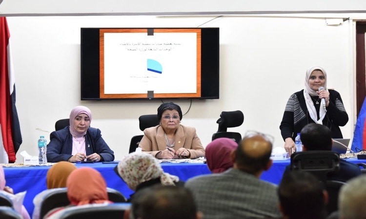 لمناقشة الخطة لاستراتيجية الوطنية للسكان