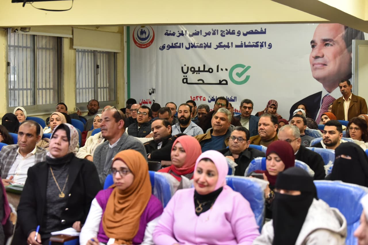 نائب وزير الصحة