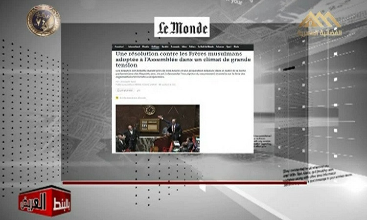 بالبنط العريض