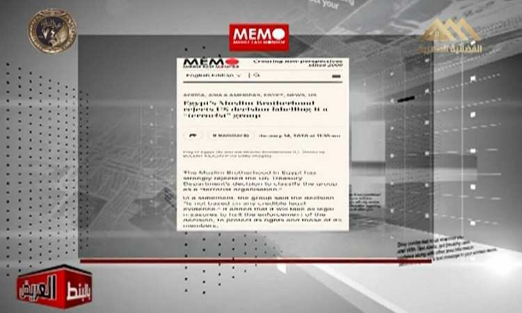 بالبنط العريض