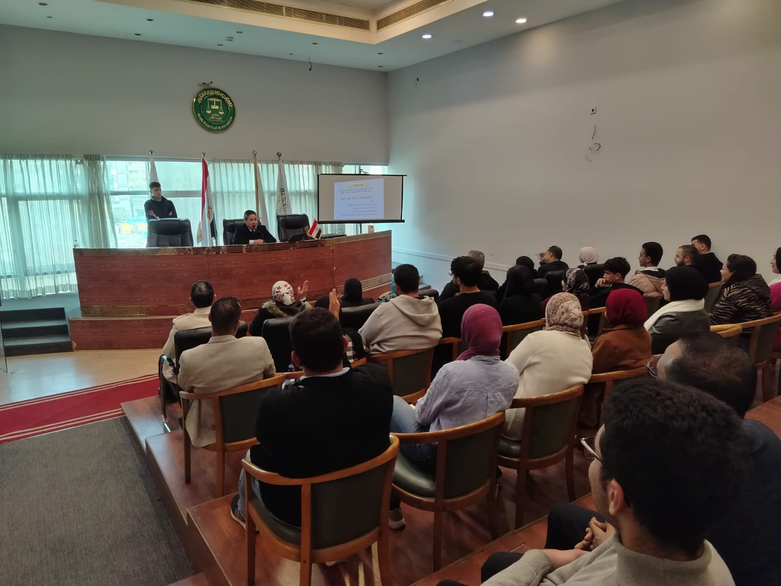 المحكمة العربية للتحكيم