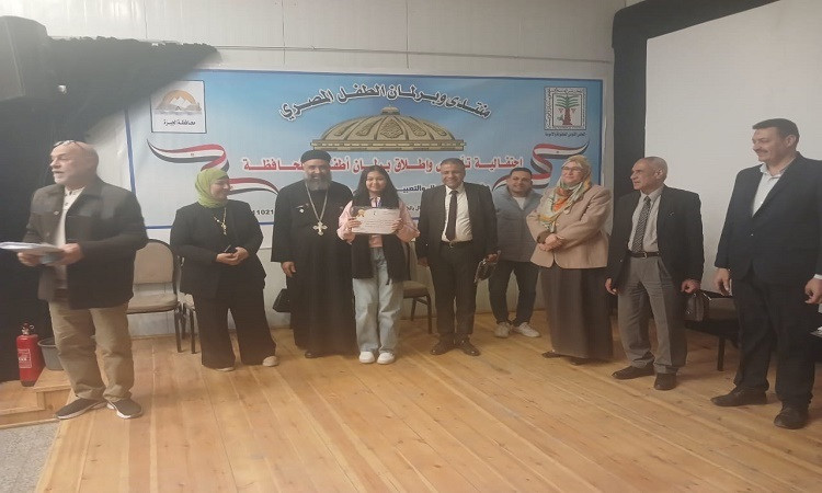 محافظ الجيزة يعلن انطلاق منتدى وبرلمان الطفل المصري بمشاركة 100 طفل