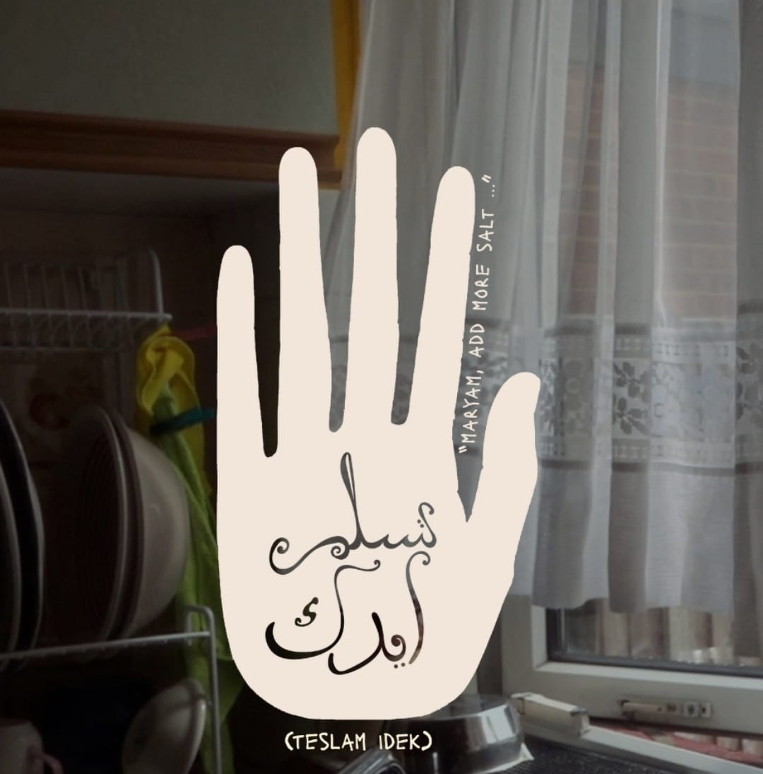 نادي الأوبرا