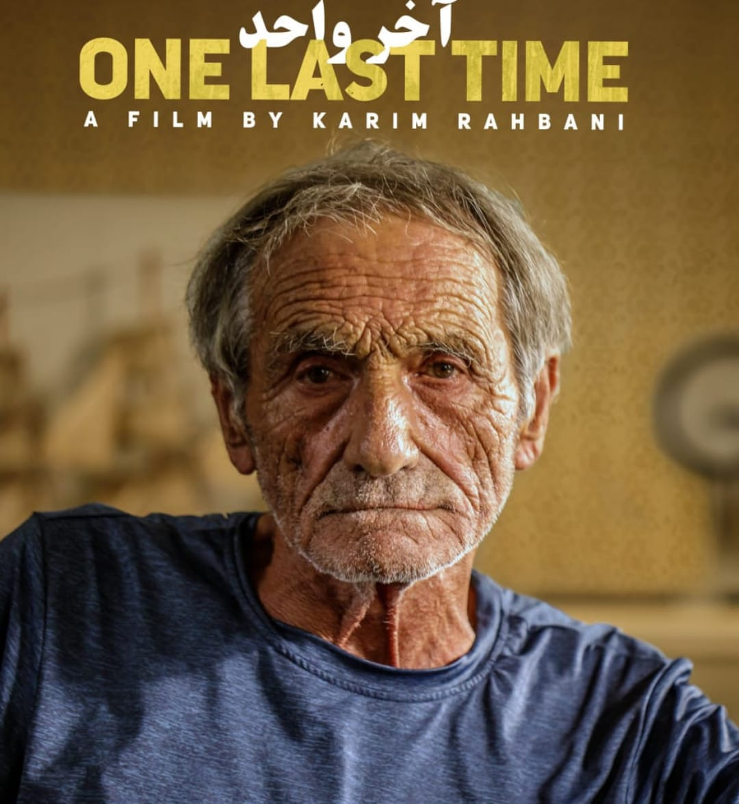 نادي الأوبرا