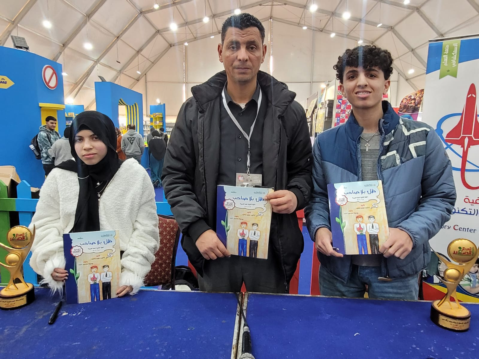 الشاعر الأردني 