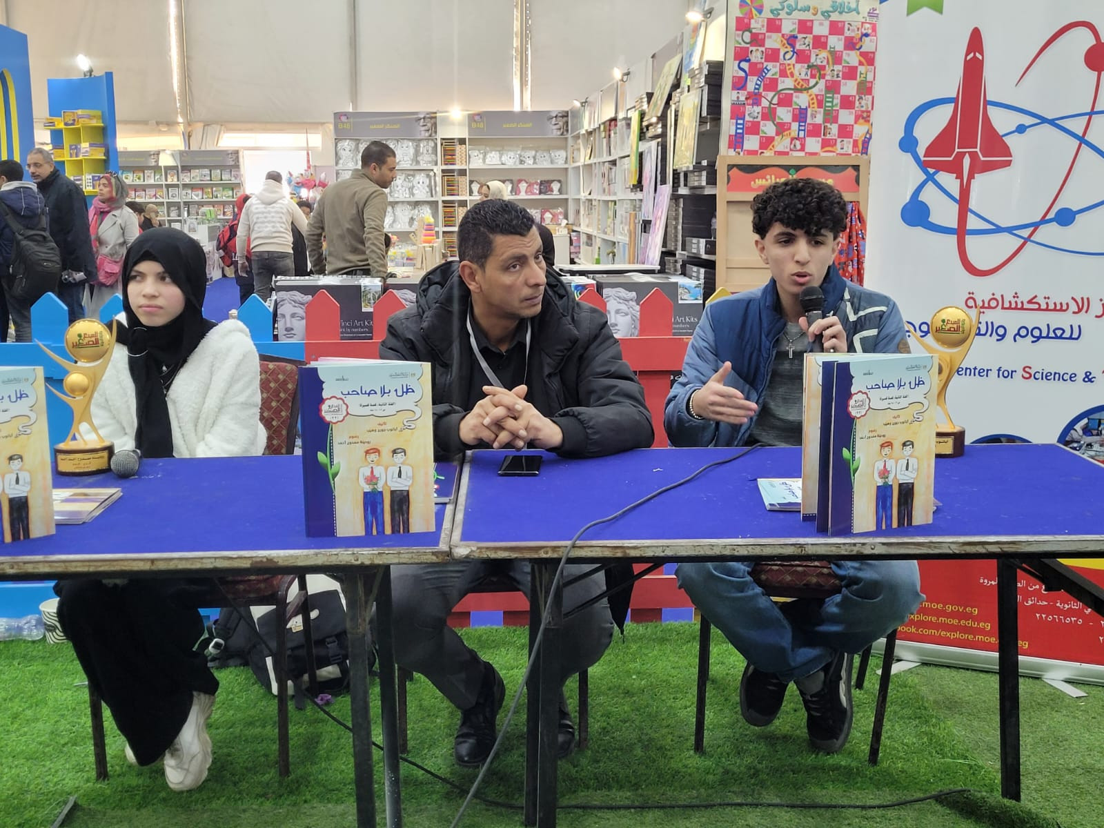 الشاعر الأردني 