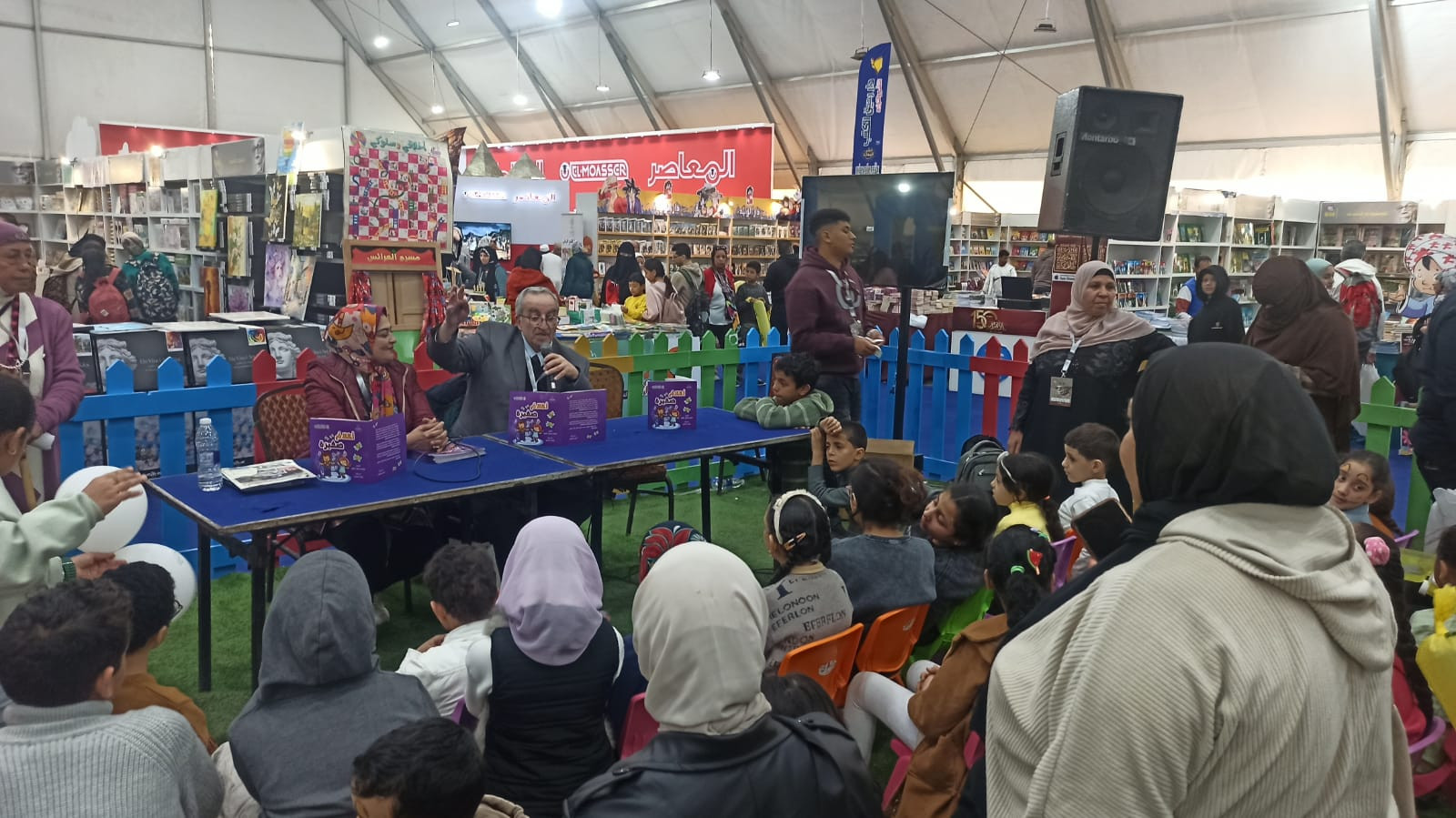 الشاعر الأردني 