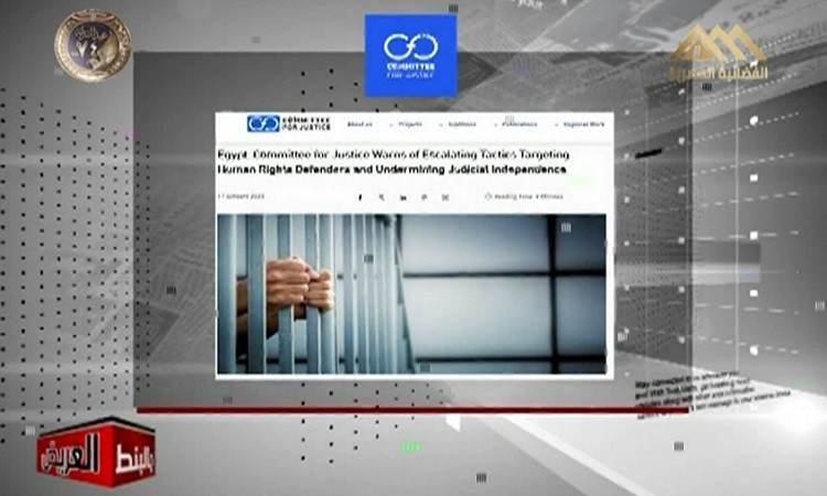 بالبنط العريض