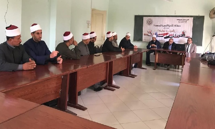 مجمع إعلام الإسماعيلية يقود حملة موسعة للتوعية السكانية