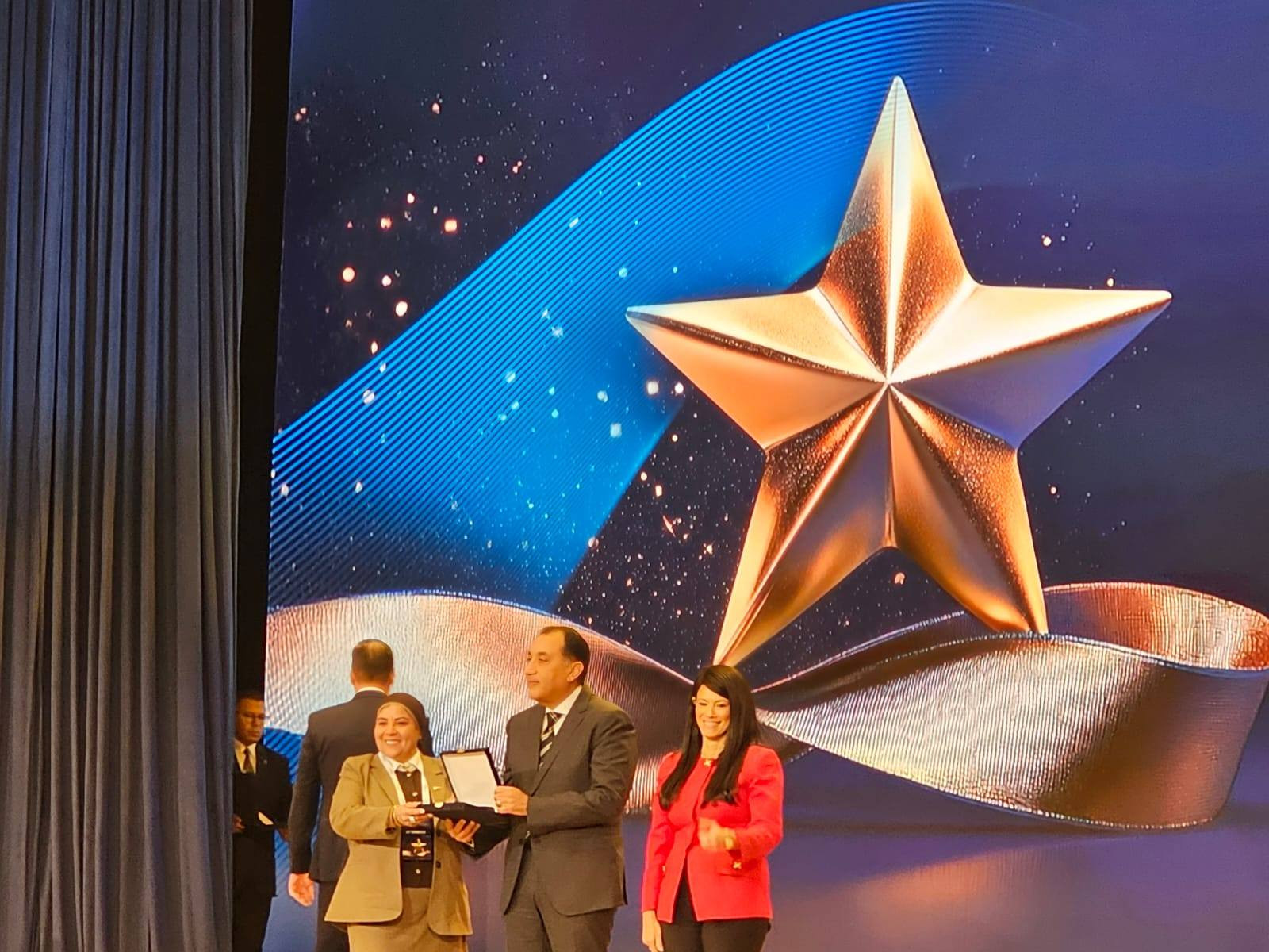 الهيئة العامة للرقابة الإدارية