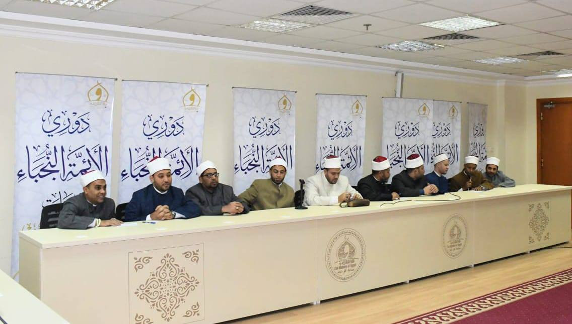 وزير الأوقاف