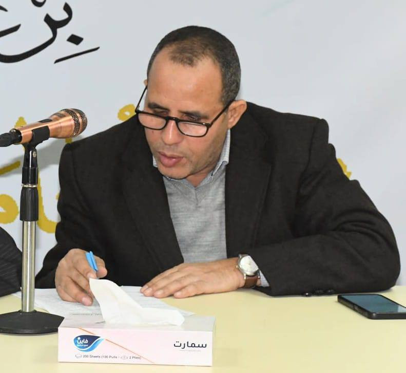 وزير الأوقاف