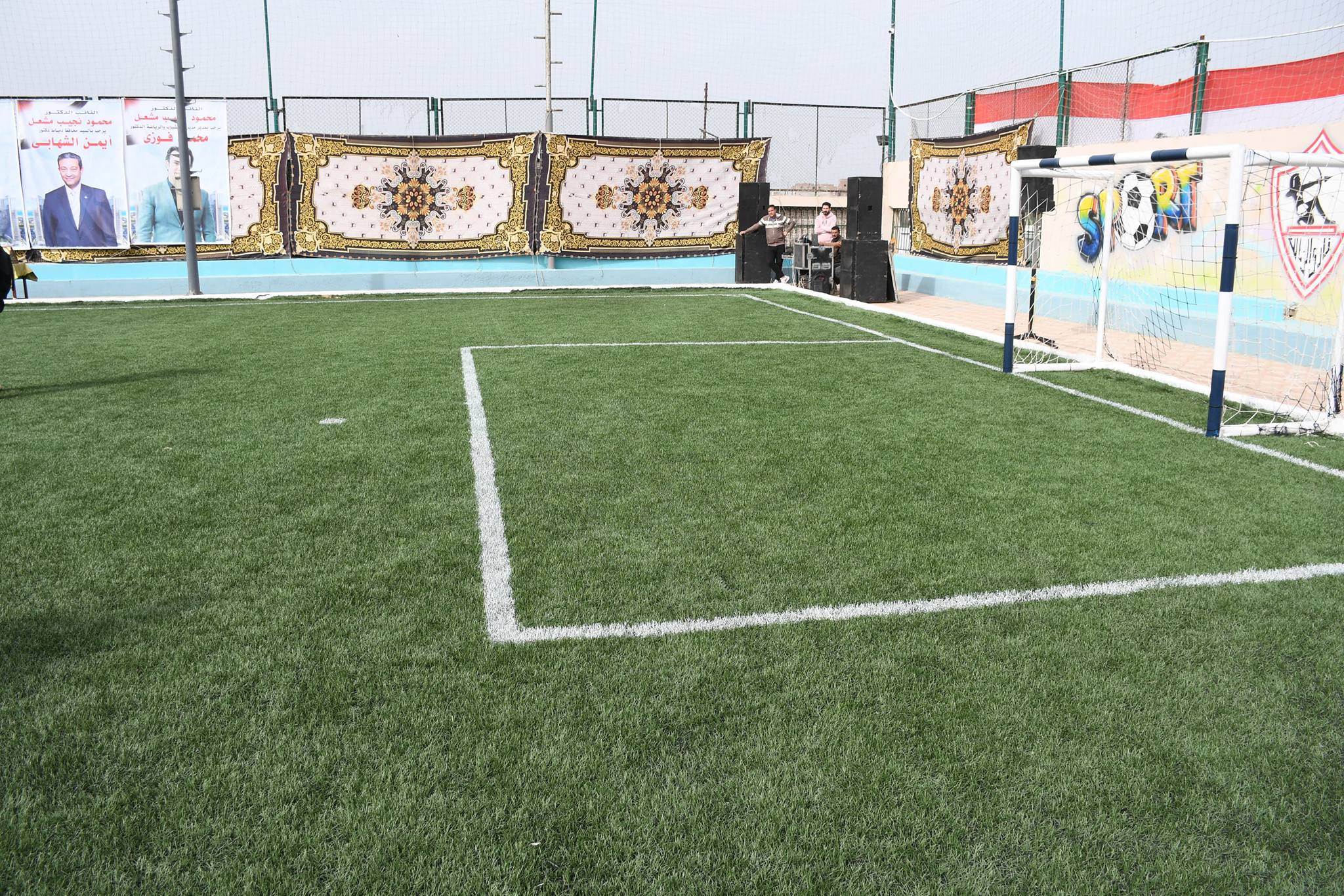 وزير الشباب ومحافظ دمياط