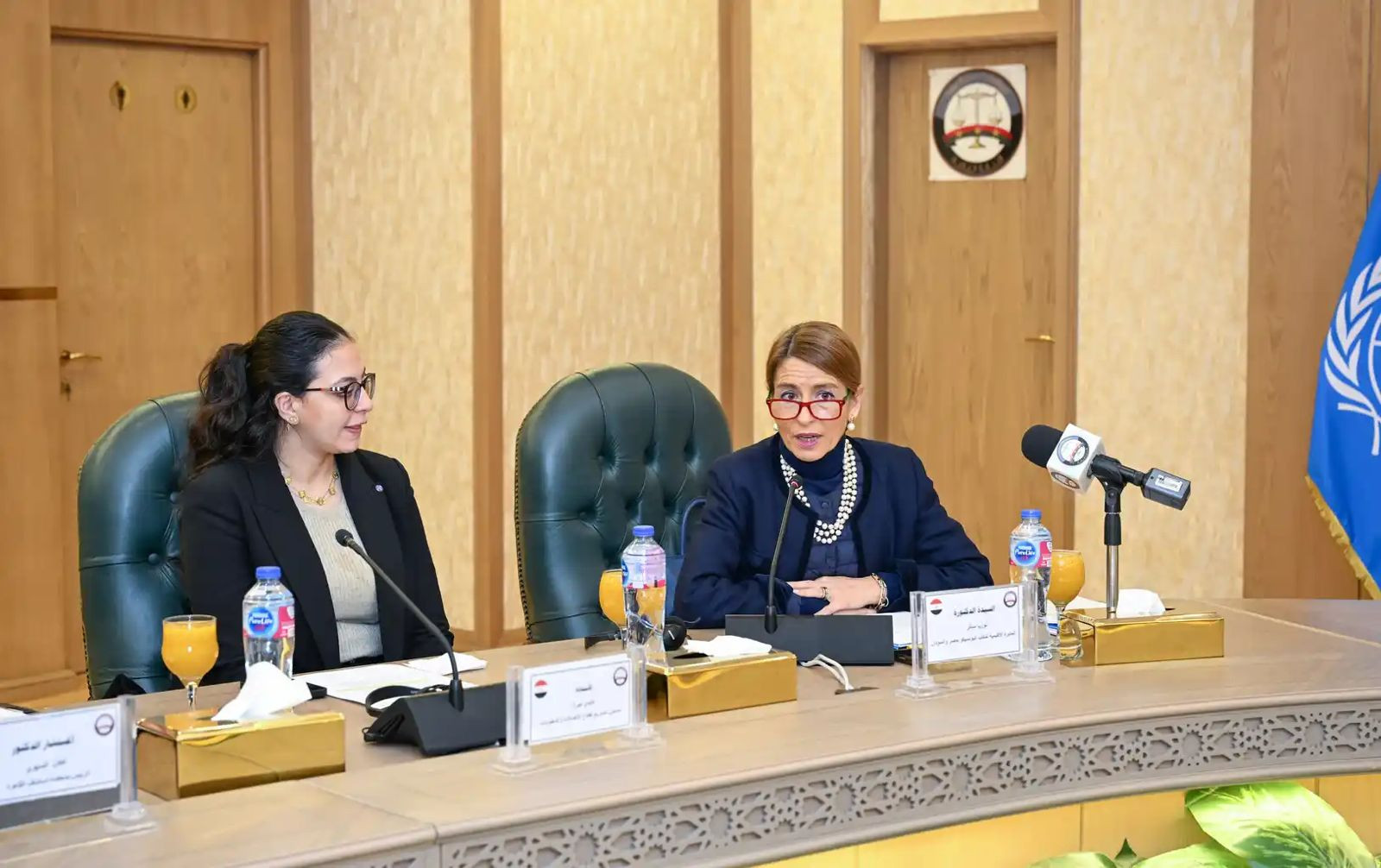 النيابة العامة