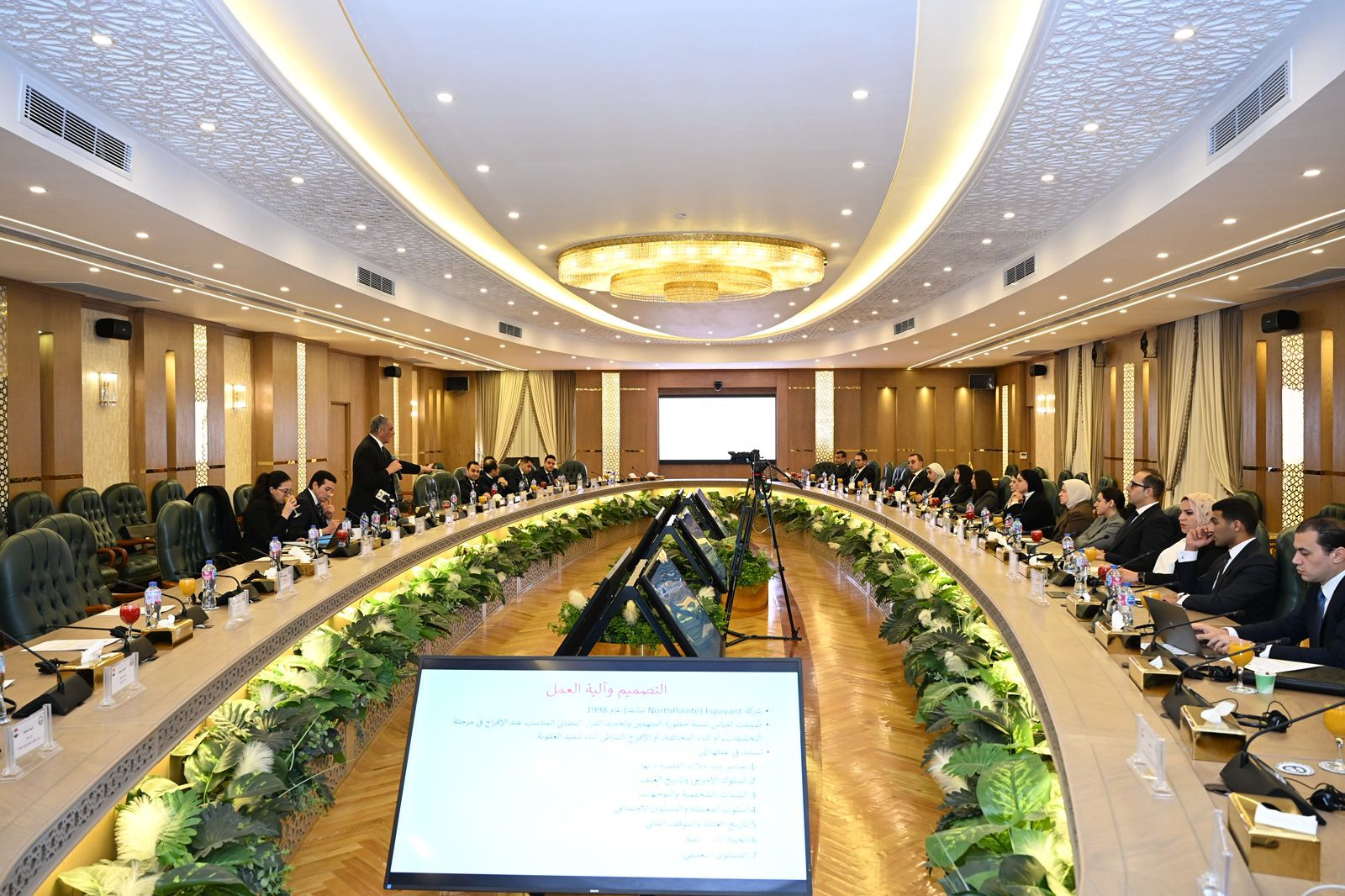 النيابة العامة