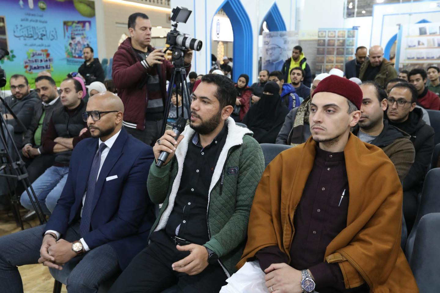 ندوة دار الإفتاء