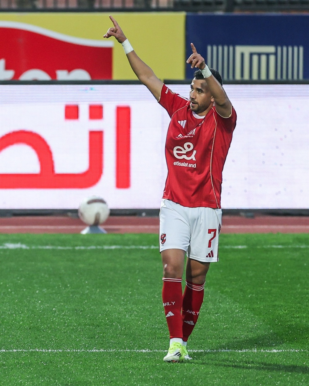 الاهلي ووادي دجلة