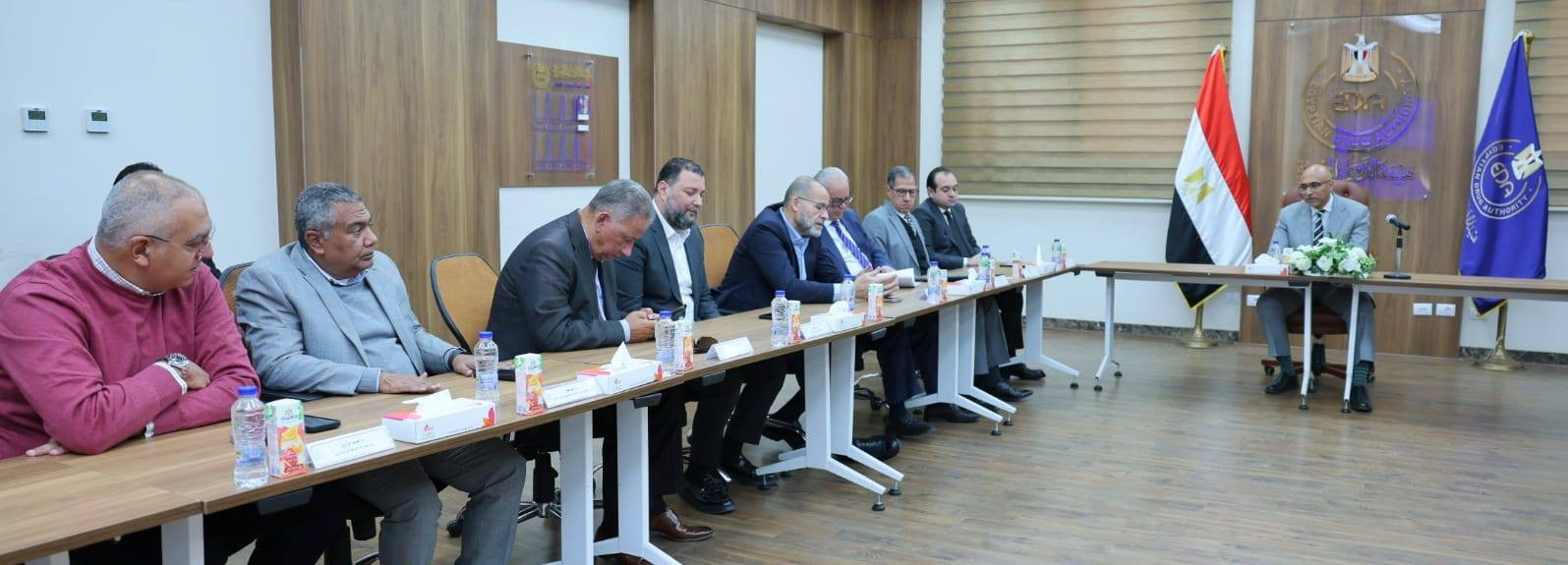 هيئة الدواء