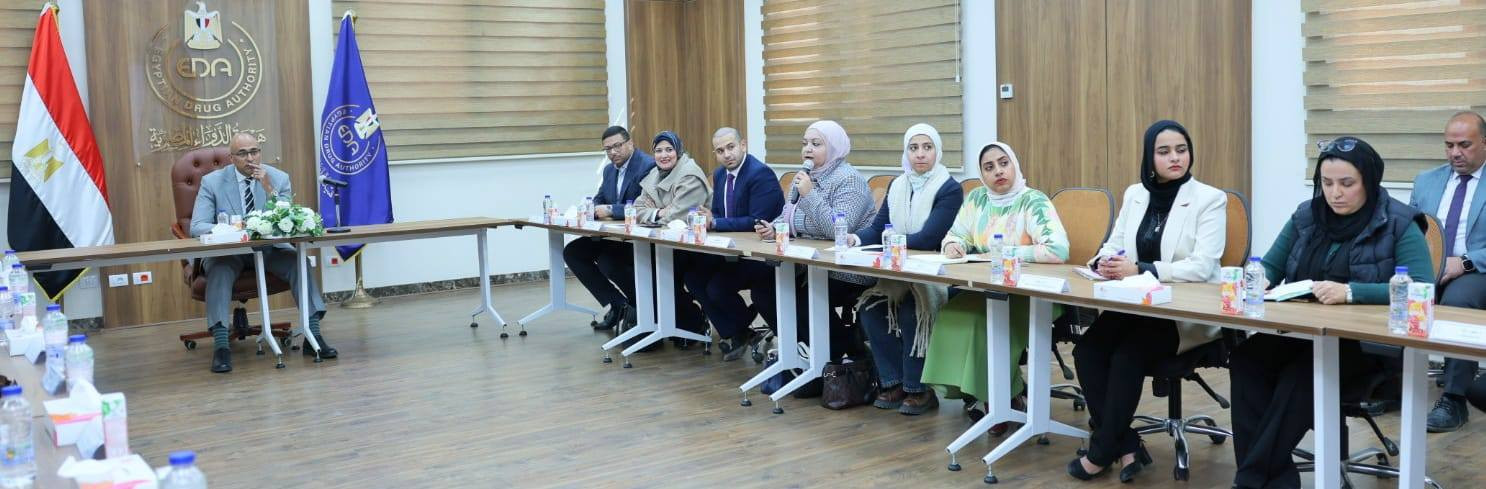 هيئة الدواء