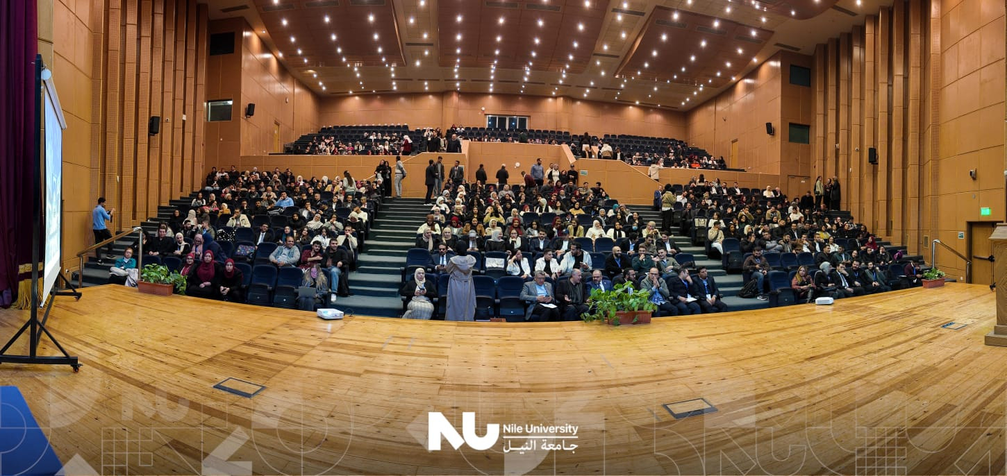 مشاريع بحثية جامعة النيل