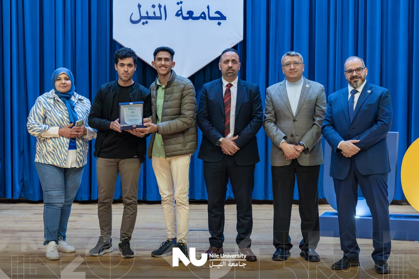 مشاريع بحثية جامعة النيل