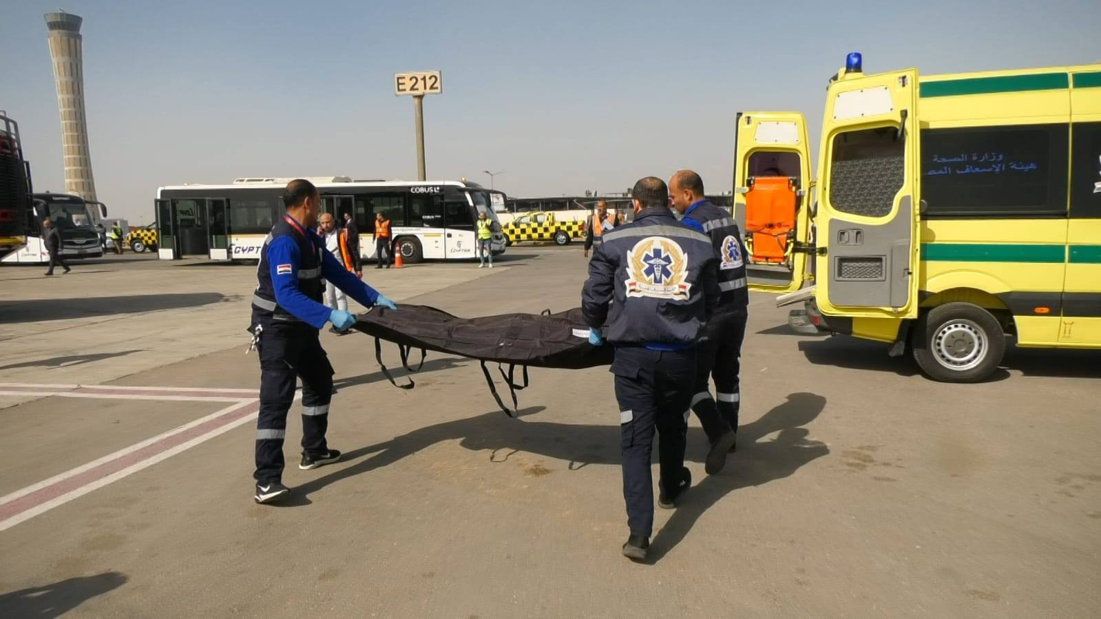 وزارة الطيران المدني