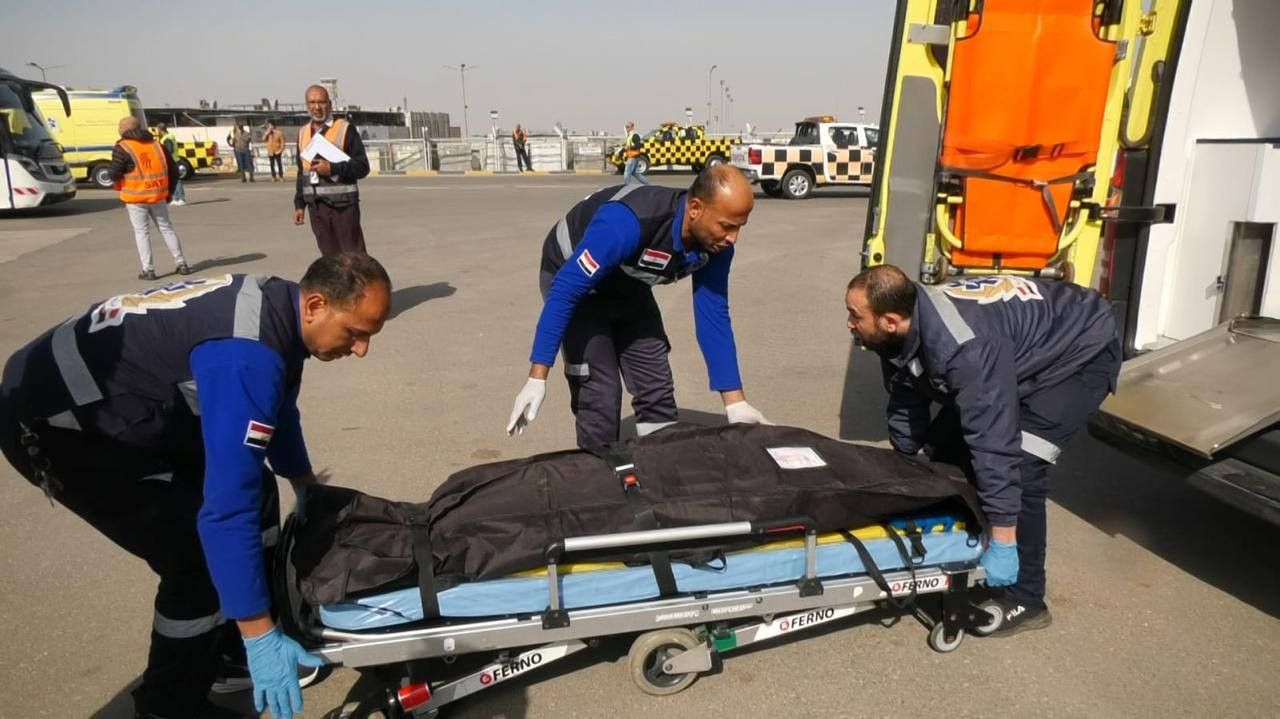 وزارة الطيران المدني