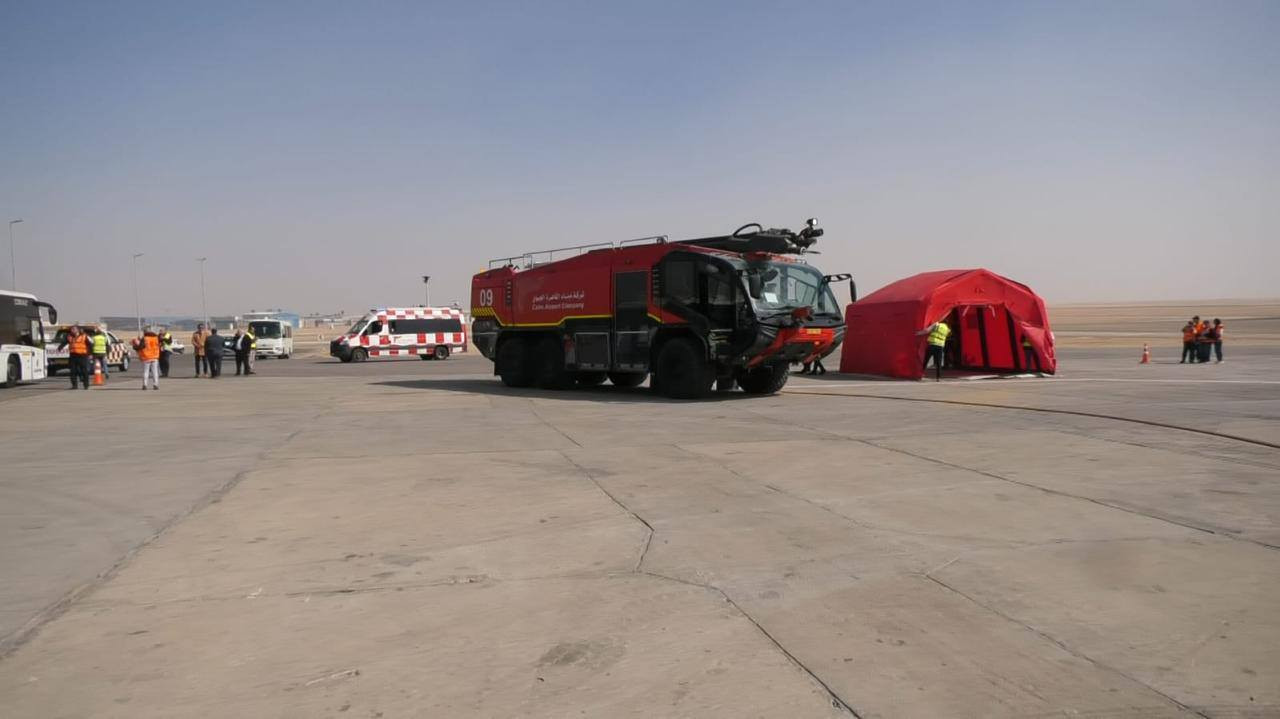 وزارة الطيران المدني