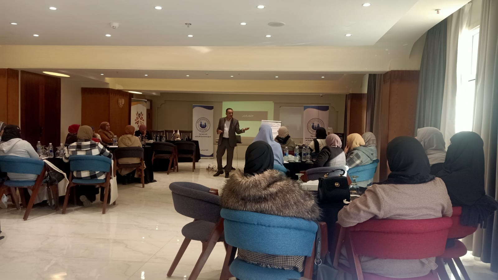 صندوق مساعدة ضحايا الاتجار بالبشر