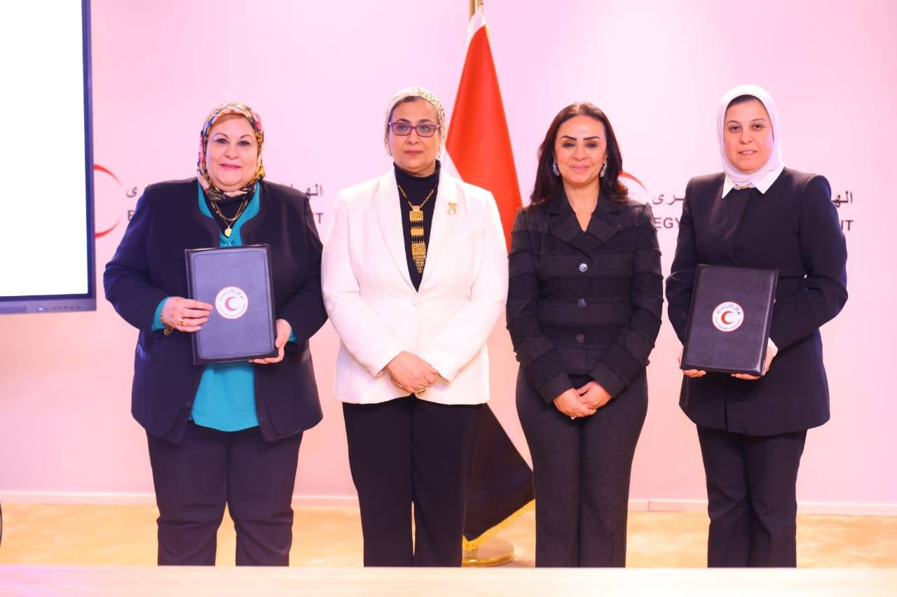 وزيرة التضامن الاجتماعي