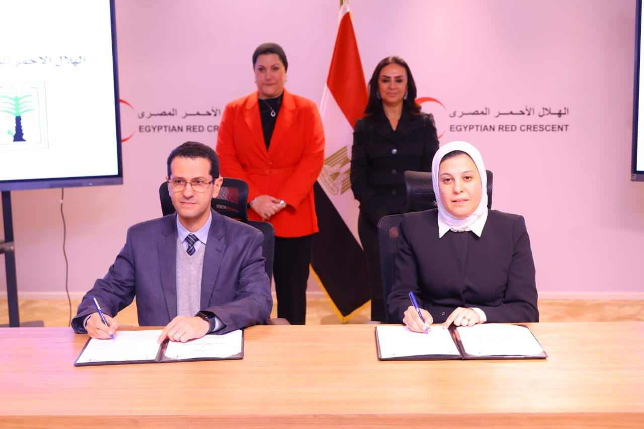 وزيرة التضامن الاجتماعي