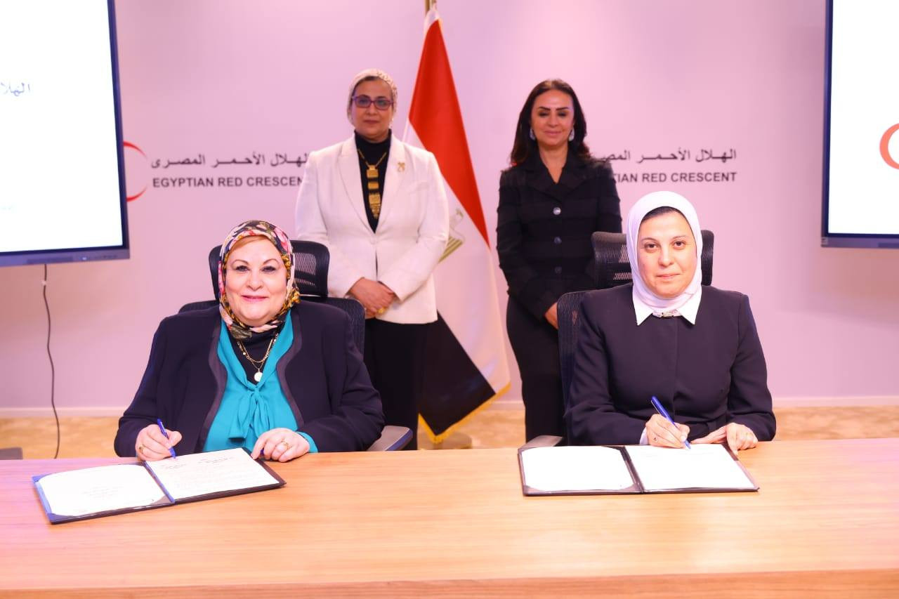 وزيرة التضامن الاجتماعي