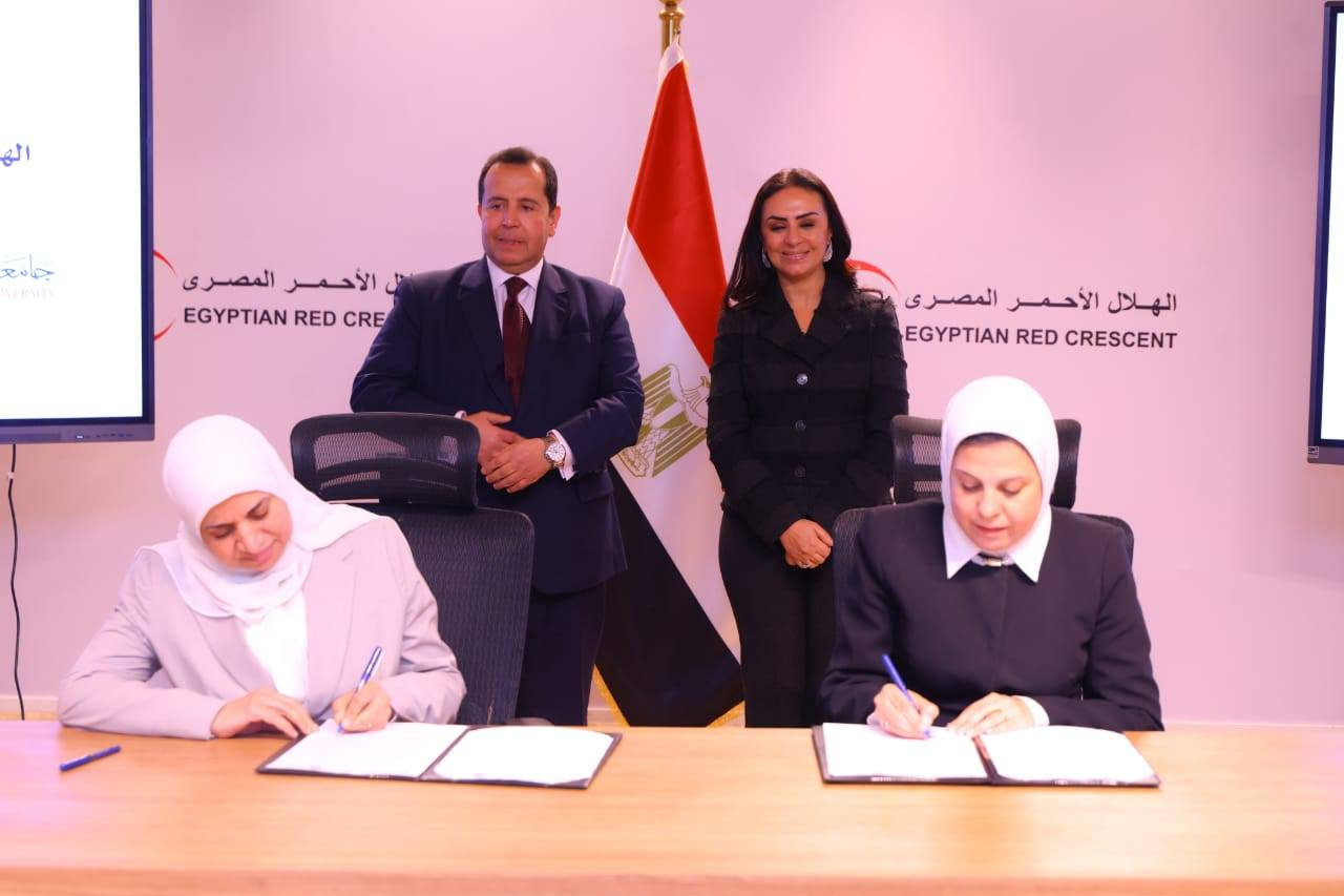 وزيرة التضامن الاجتماعي