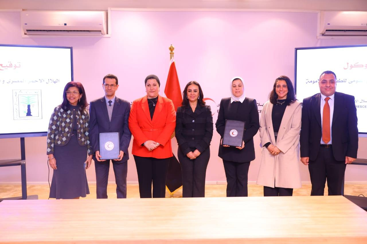 وزيرة التضامن الاجتماعي