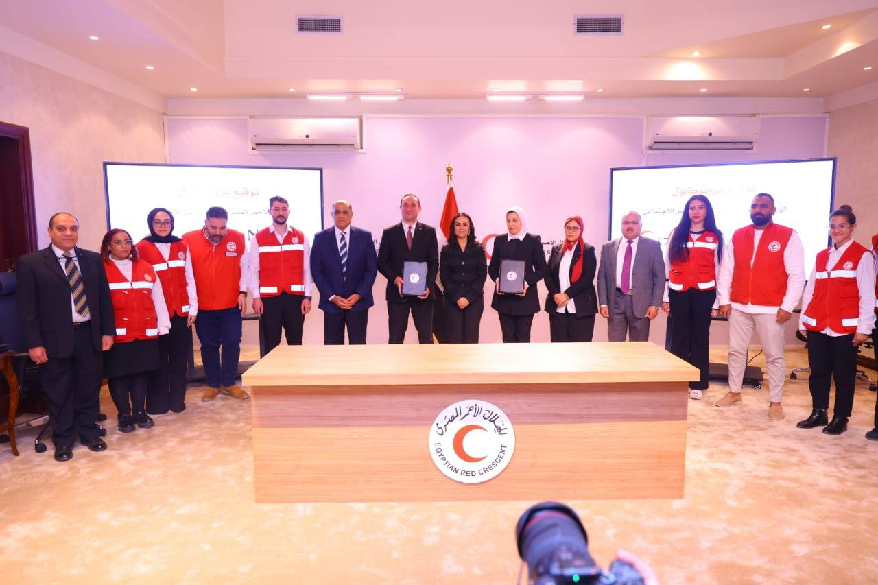 وزيرة التضامن الاجتماعي