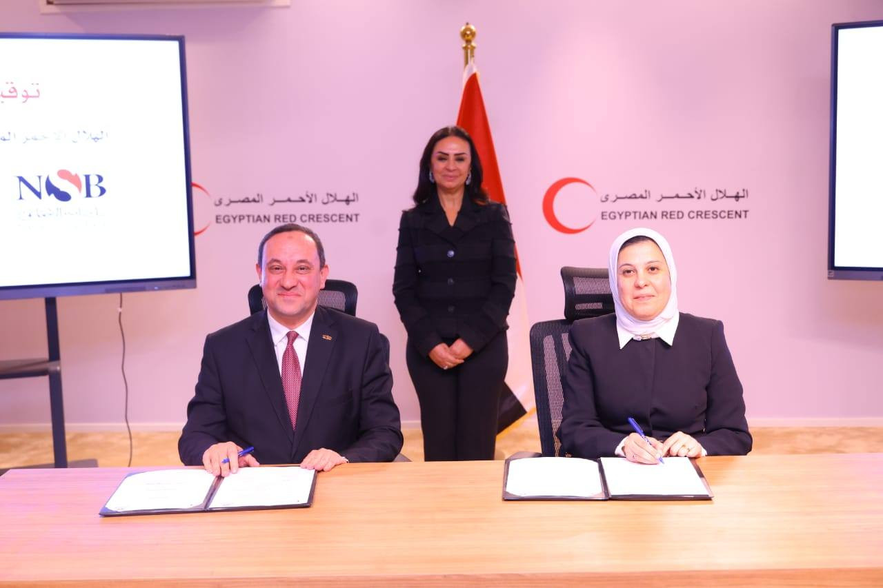 وزيرة التضامن الاجتماعي