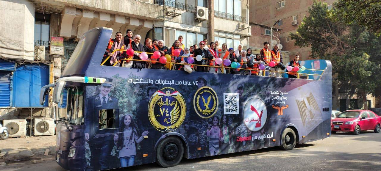 مكافحة الإدمان