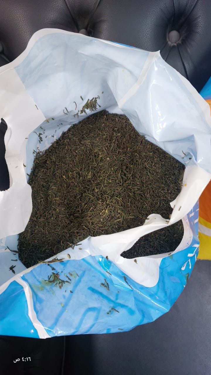 مخدرات داخل عبوات عسل