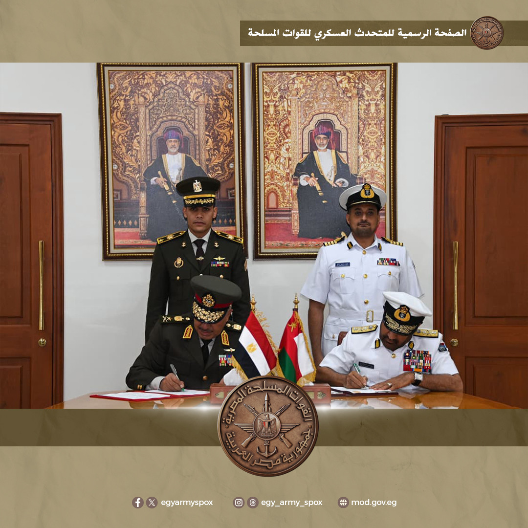 رئيس الاركان