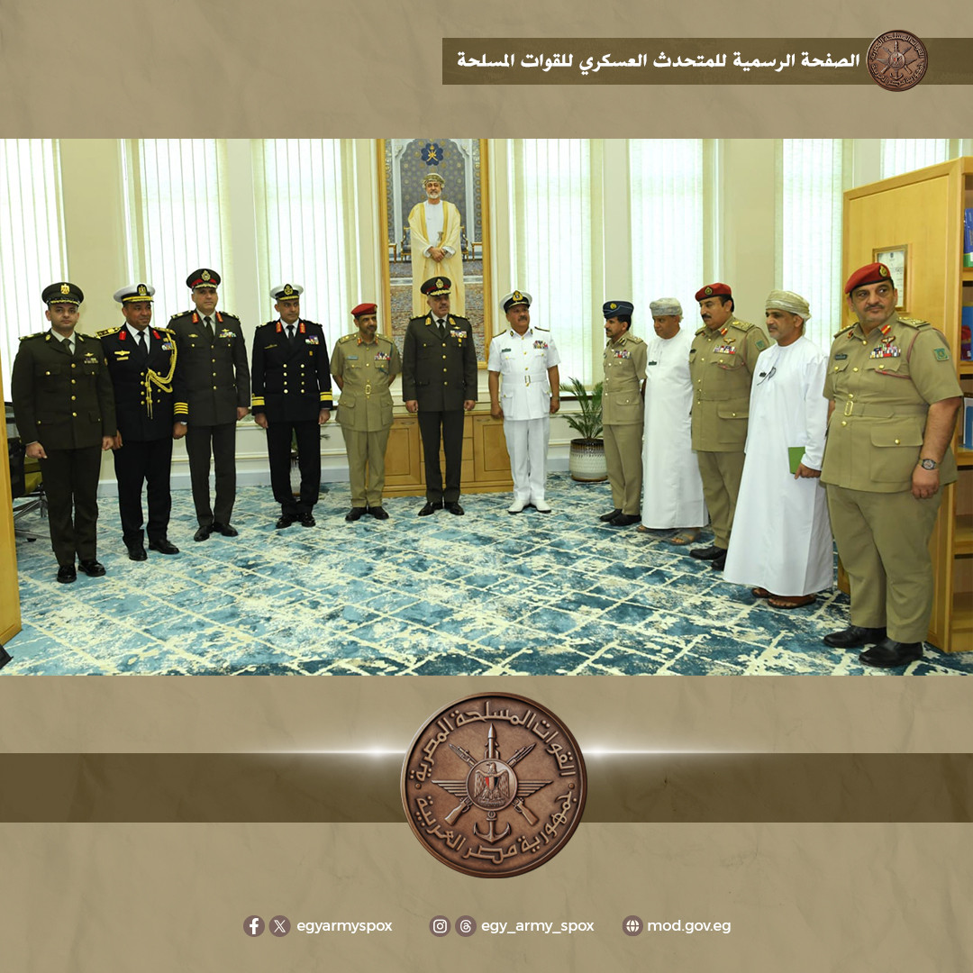 رئيس الاركان