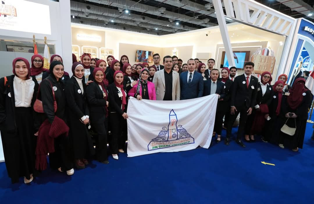 التعليم العالي