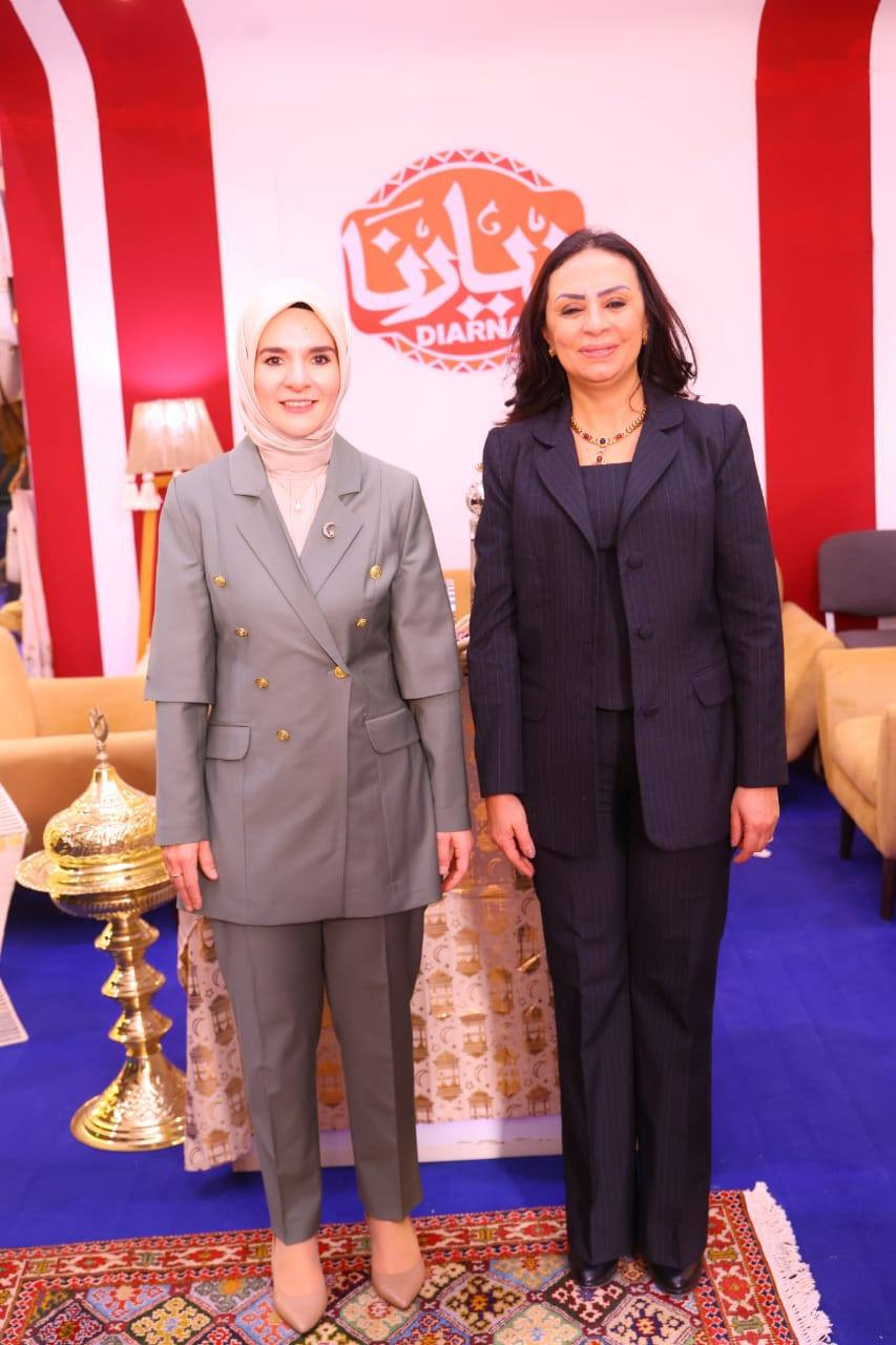 معرض ديارنا للحرف اليدوية